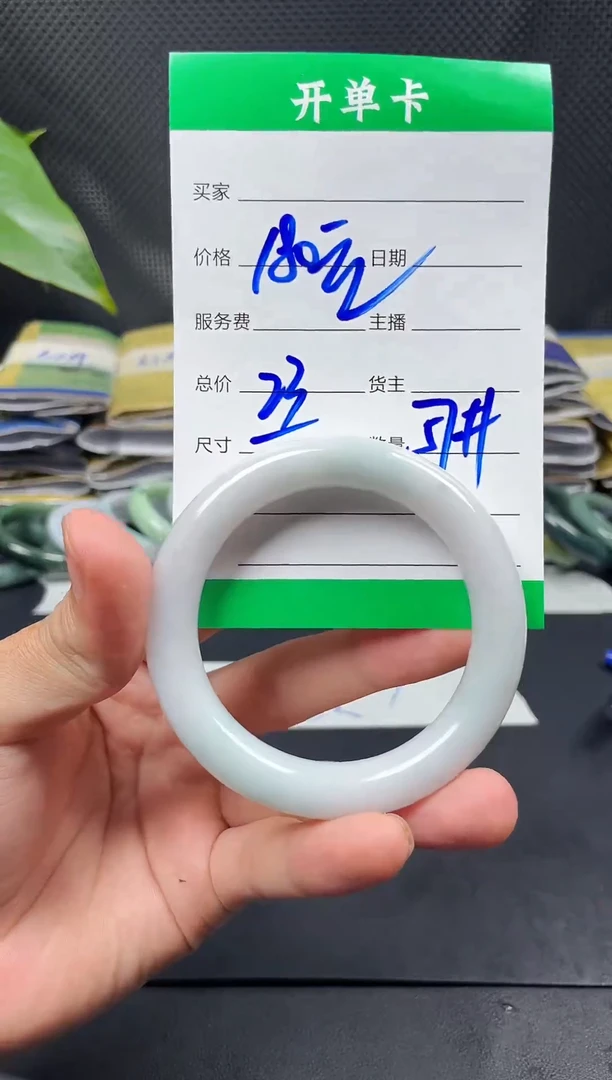 未镶嵌定制翡翠毛货需精细抛光定制拍一发一