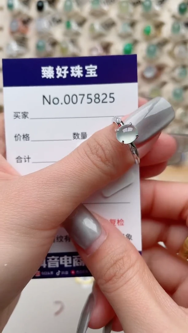 【闪购商品】翡翠戒指银S925镶嵌.........