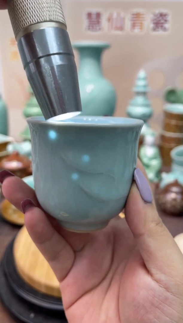 瓷抽奖 特价 微瑕 慧仙青瓷 不退不换