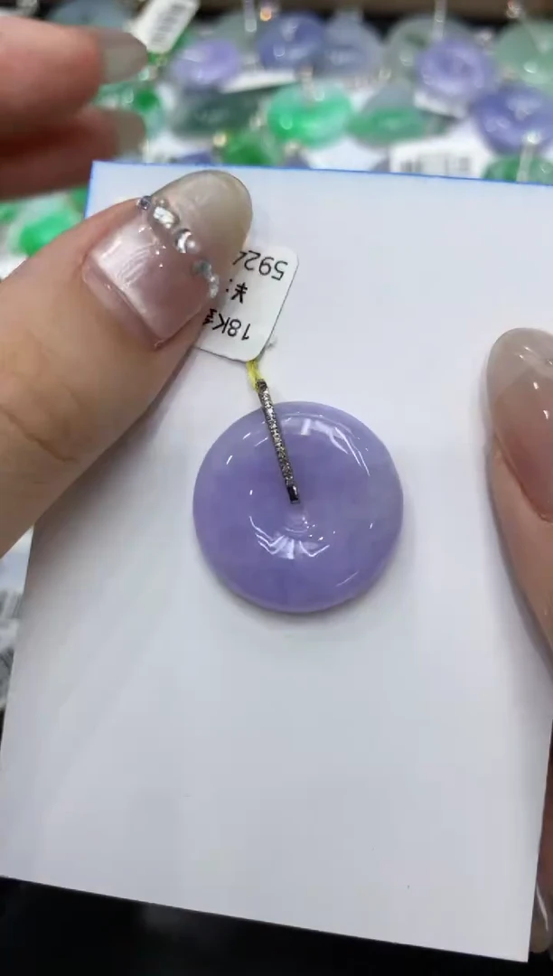 【闪购商品】翡翠颈饰18K金镶嵌222222222