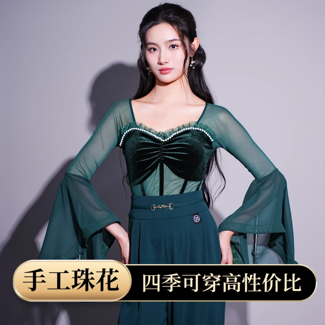 【HF品牌】Y128月光美人摩登舞连体上衣