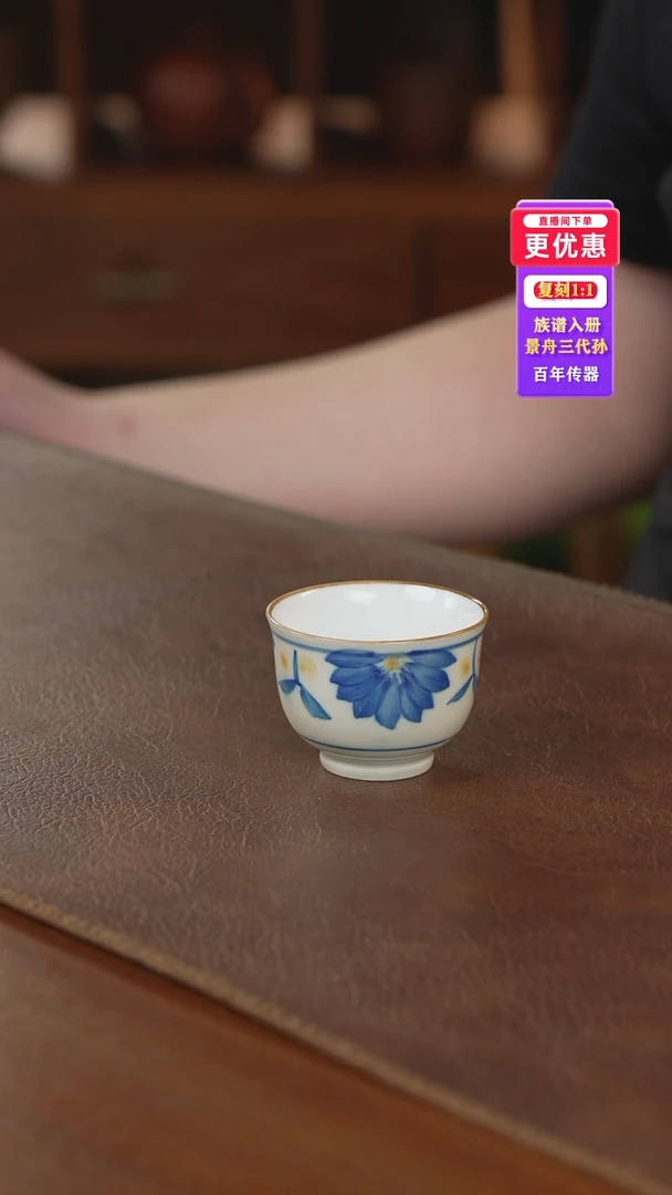 茶壶紫砂主人杯主人杯