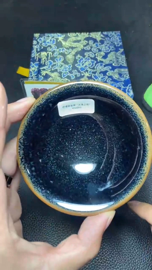 茶盏李*一一一一一一一一一一一一一