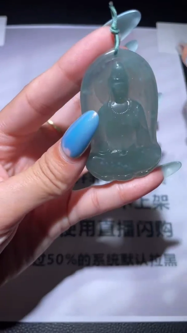 未镶嵌定制翡翠毛货-不退不换