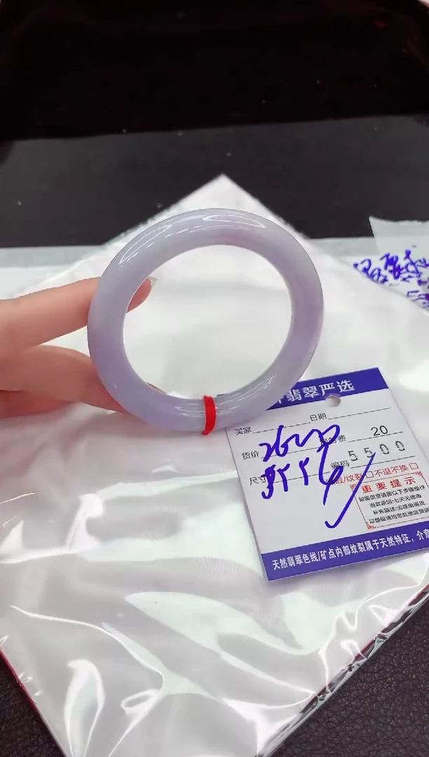 翡翠手镯未镶嵌111111111111111