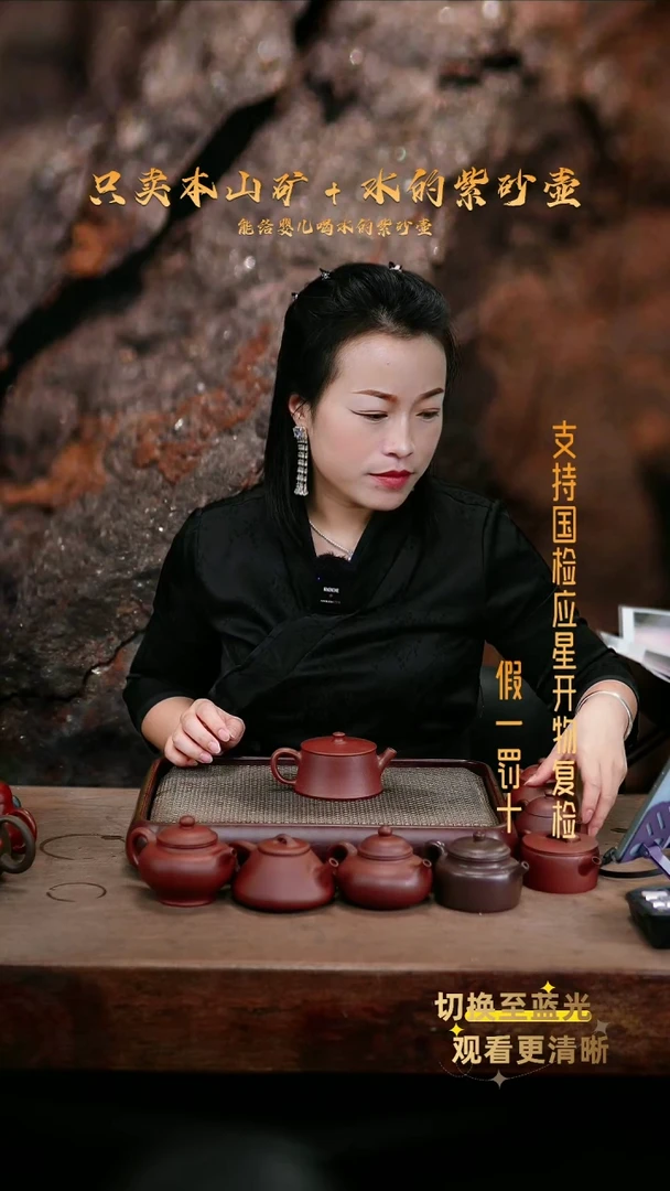 茶壶紫砂原矿底槽青 云柱壶