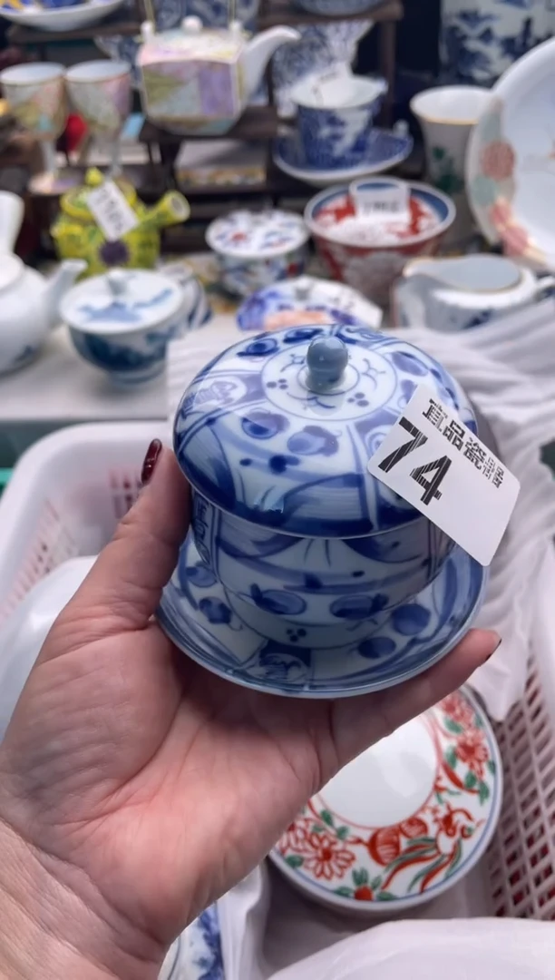 【闪购商品】瓷片宜品陶瓷感谢支持