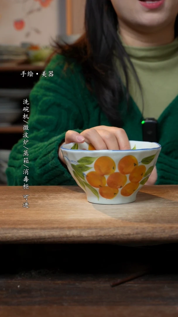【闪购商品】碗1个景德镇高温瓷食品级