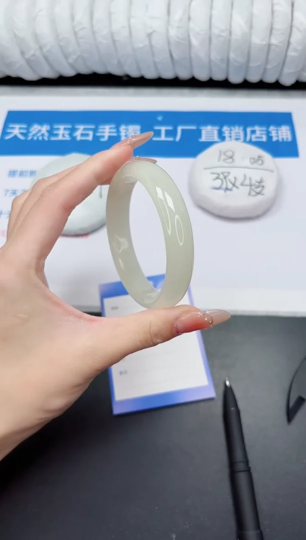未镶嵌手镯石英质玉21-59.5FMS
