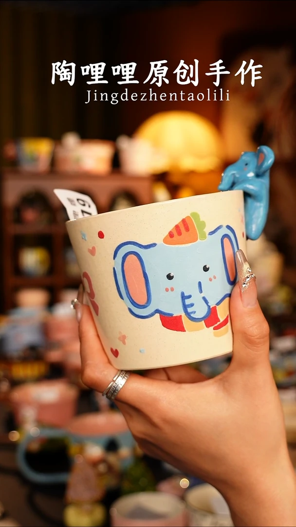 陶哩哩原创手作陶瓷（开片釉）1319
