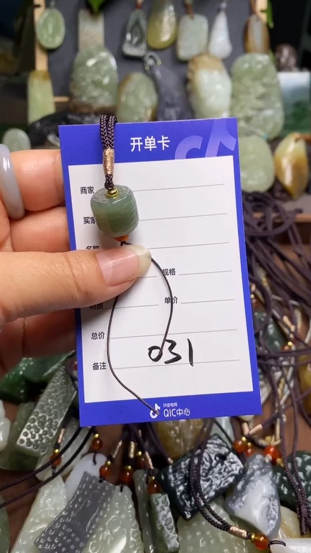 【闪购商品】和田玉颈饰未镶嵌