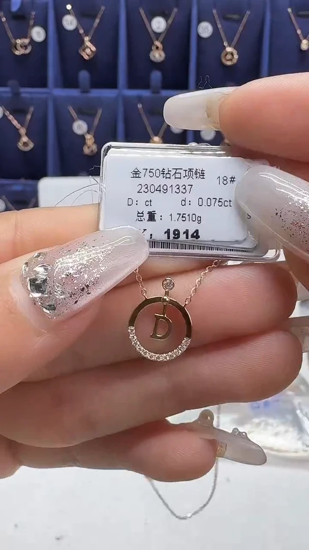 项链18K金镶嵌钻石项链