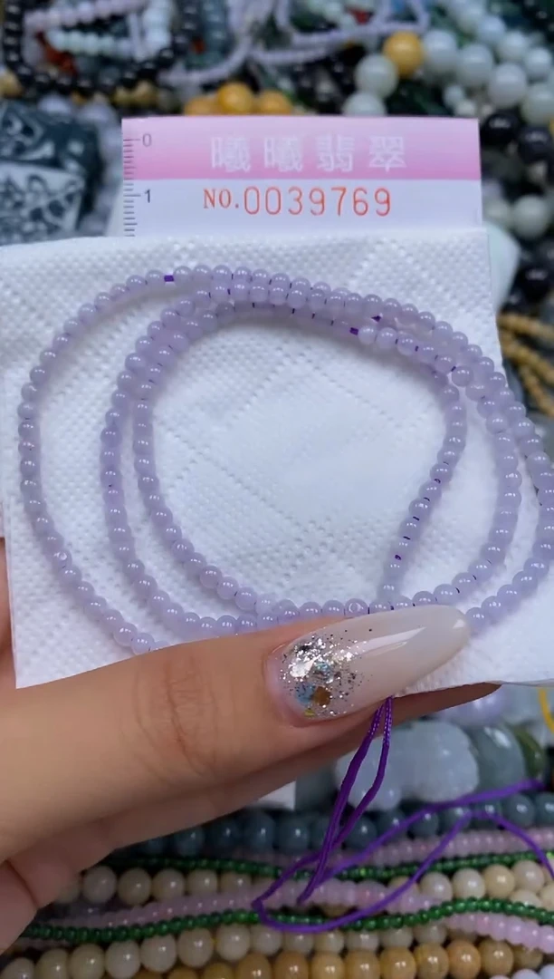 颈饰未镶嵌翡翠闪购0039769多样性发其一