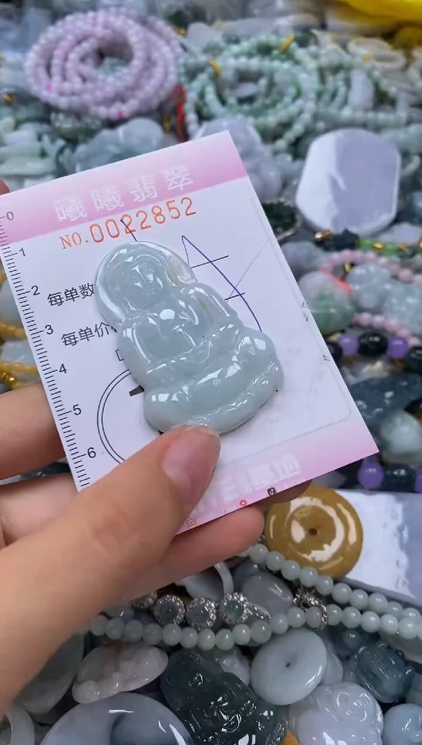 翡翠未镶嵌颈饰 闪购0022852