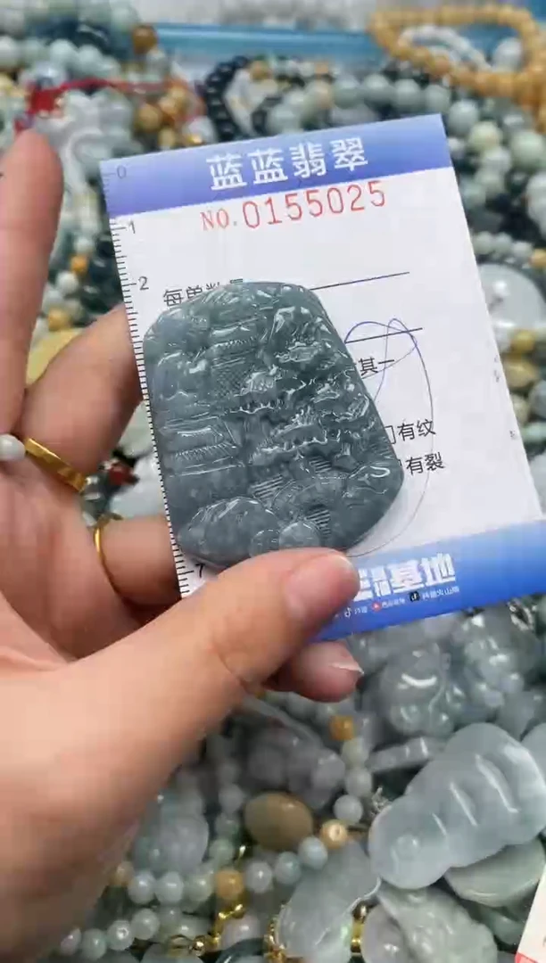 【闪购商品】翡翠颈饰未镶嵌闪购0155025