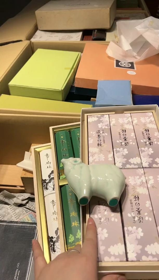 【闪购商品】瓷片 啊啊啊啊啊啊啊啊