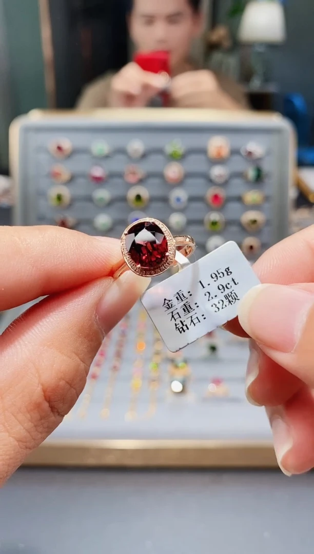 18K金镶嵌戒指碧玺2.9..