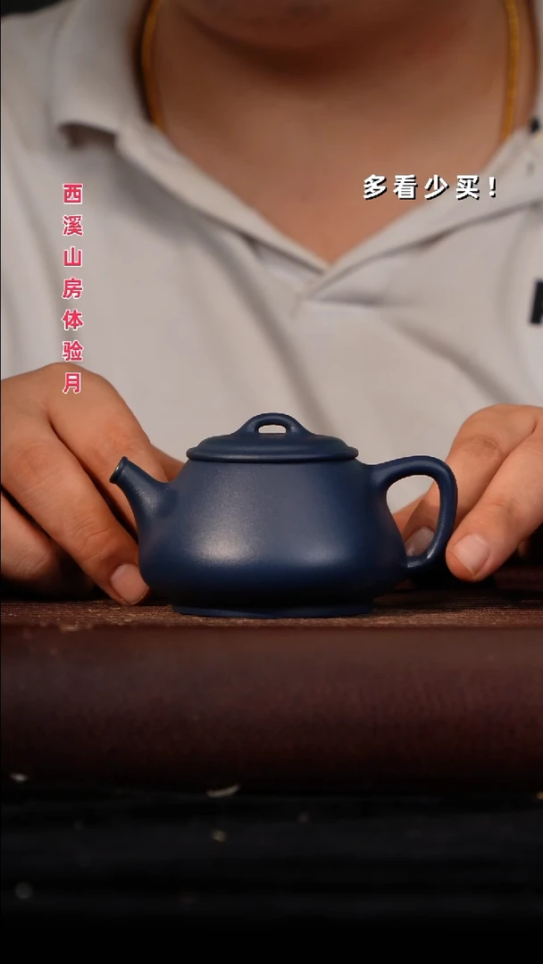 茶壶紫砂潮紫砂壶紫砂壶非自营