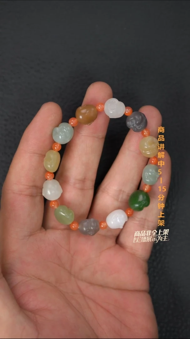 未镶嵌手串和田玉J****g一个