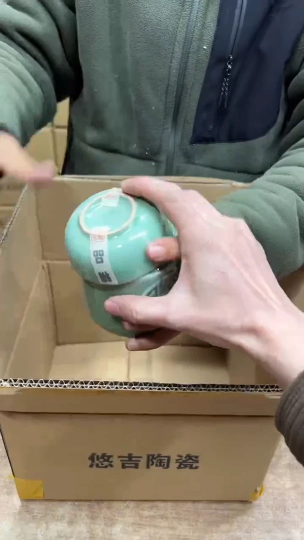 【闪购商品】其他1其他其他其他其他