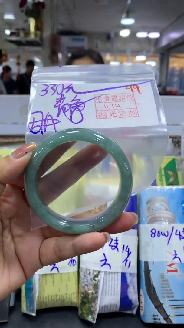 未镶嵌定制翡翠静拍一发一99