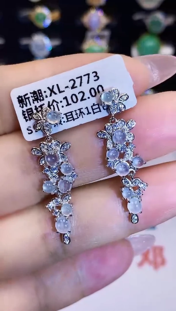 银S925镶嵌戒指翡翠1269