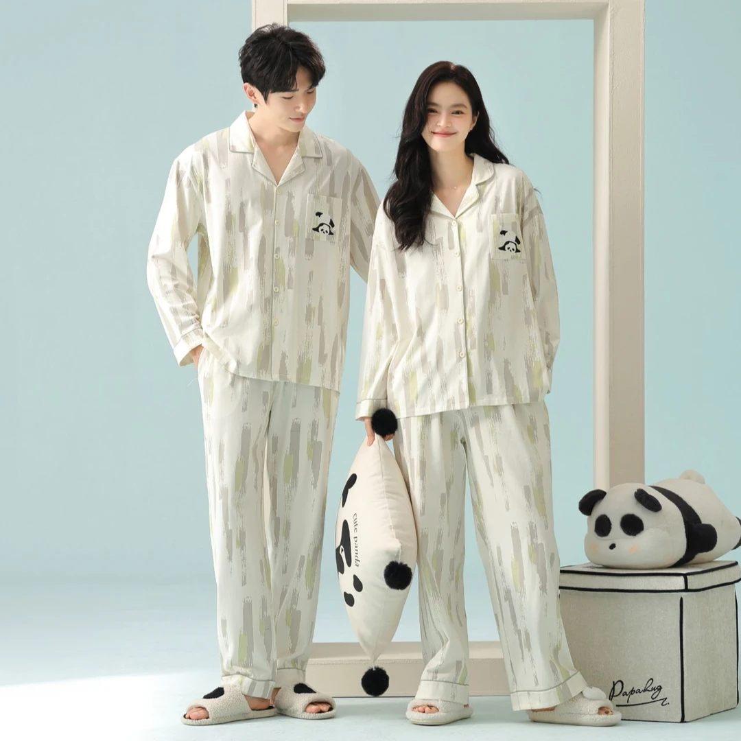 MILORD【灰绿熊猫】抗菌新疆棉情侣睡衣女男士家居服春秋款简约舒适