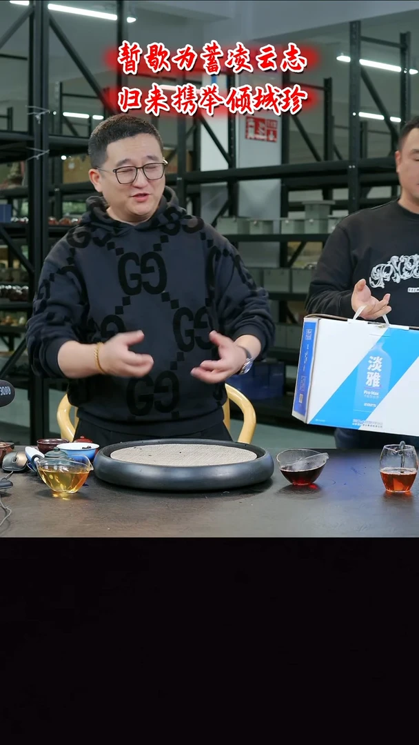 茶壶紫砂 淡5   博古堂茶与器