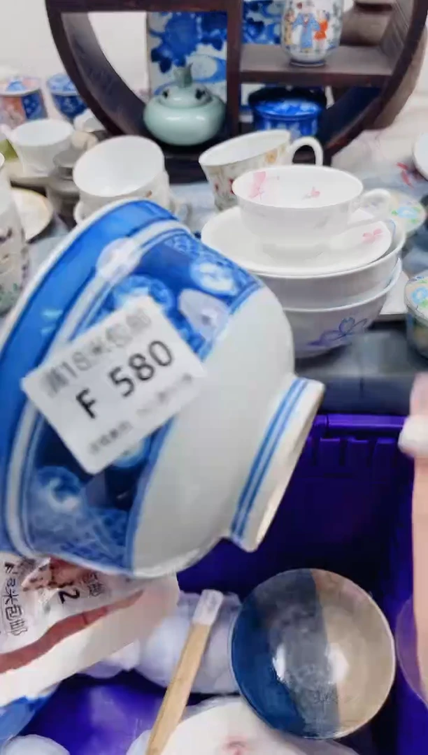 英F580***************