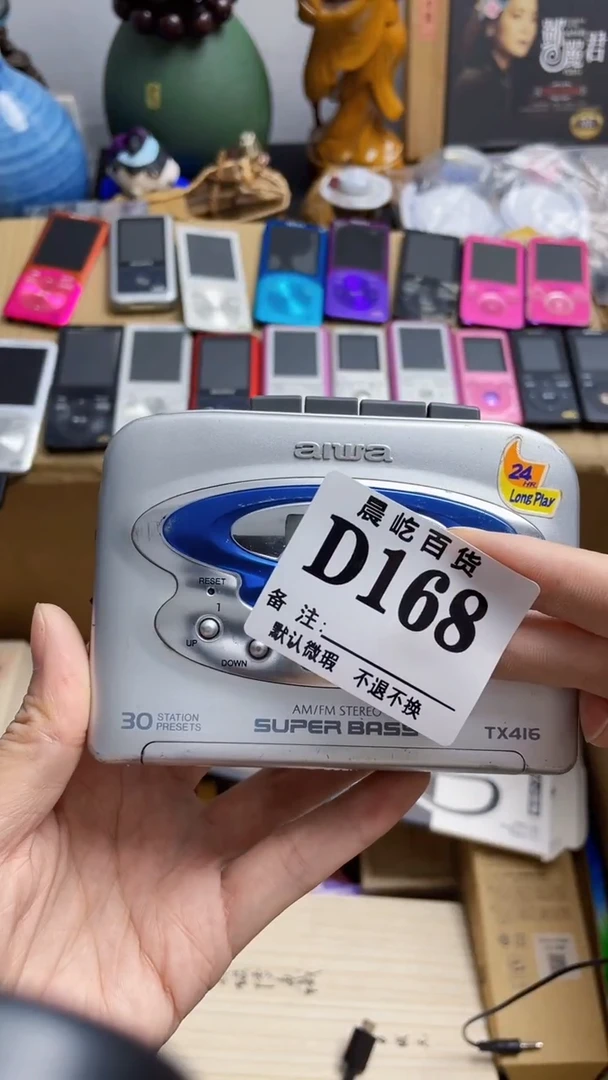 塑料无*执瓷器瓷器瓷器瓷碟片