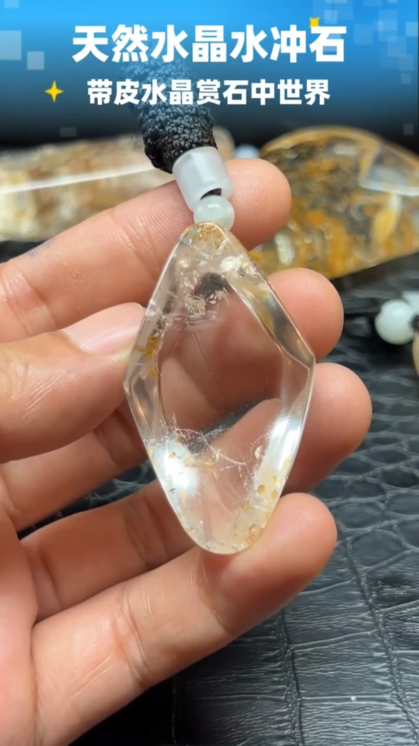 未镶嵌珠宝半成品水晶6315