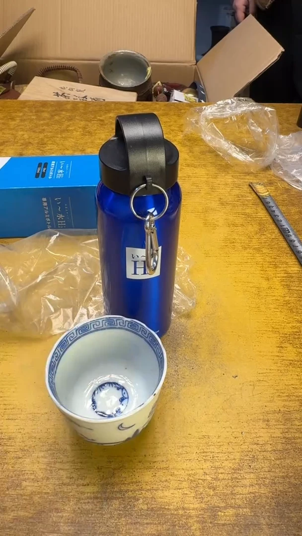 【闪购商品】其他瓷器瓷老破旧38