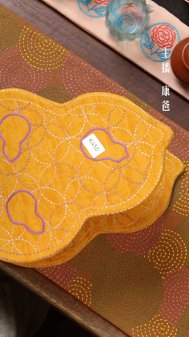 【闪购商品】摆件K450