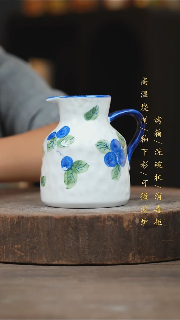 瓷片景德镇高温釉下彩（食品级）