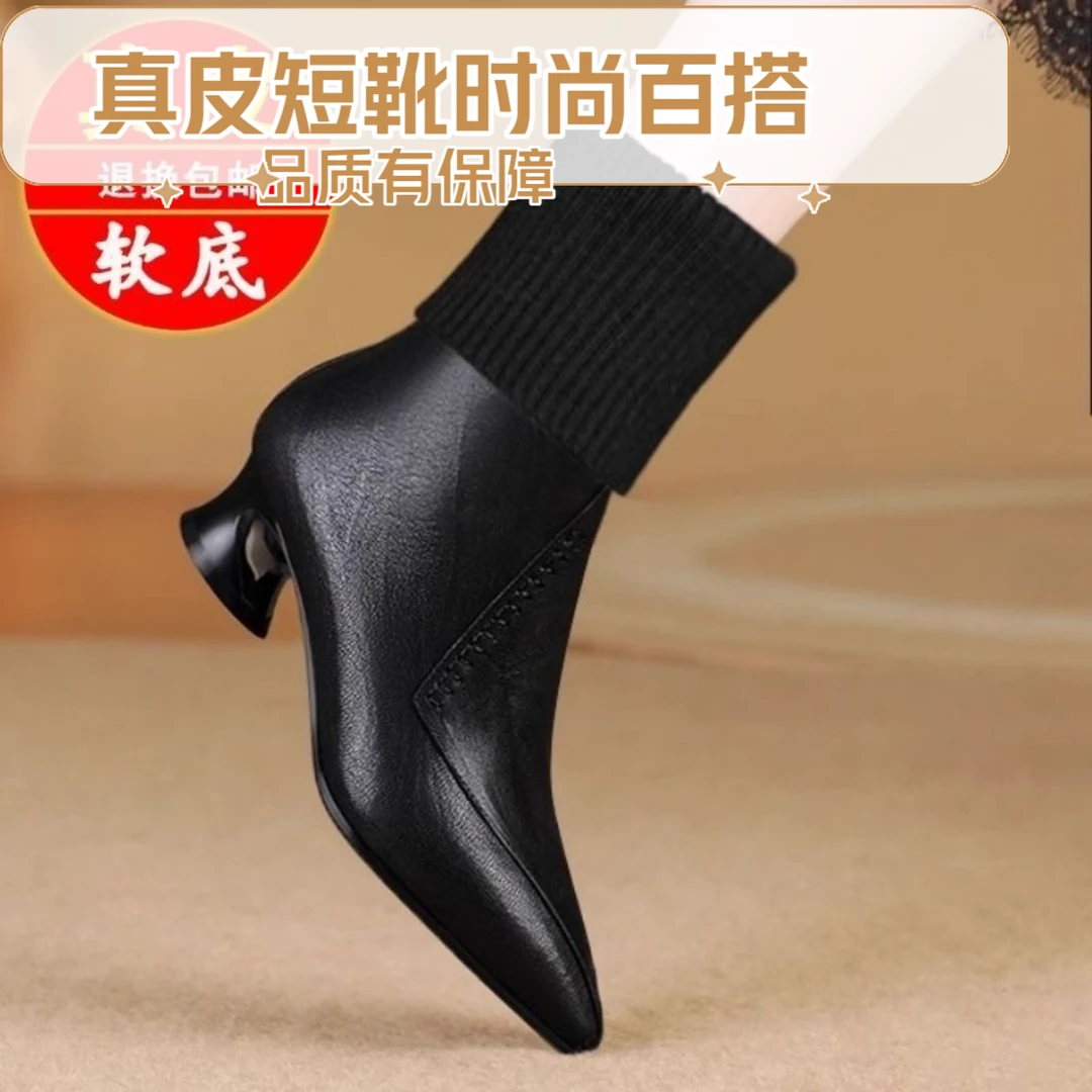 倍安吉靴女2024秋冬新款时尚加绒尖头黑色瘦瘦百搭气质粗跟马丁靴