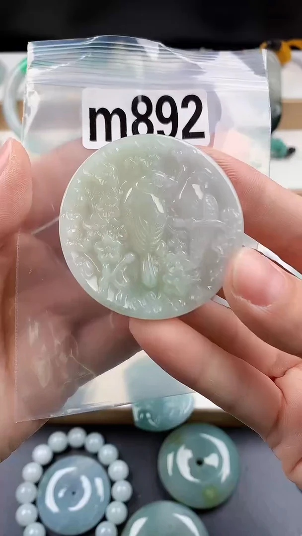 颈饰未镶嵌翡翠天然翡翠吊坠挂件