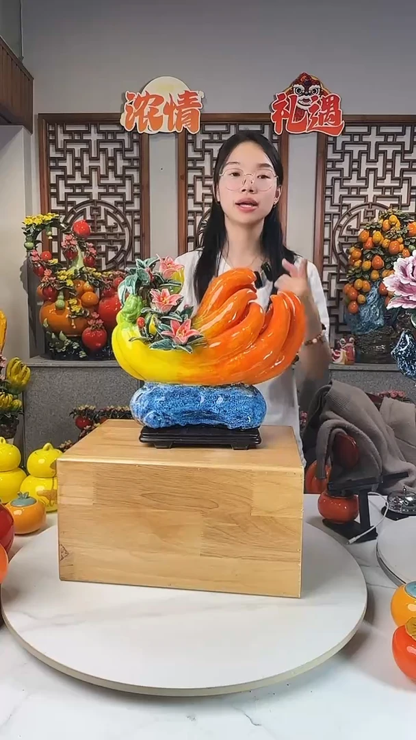 陶瓷23232323232323