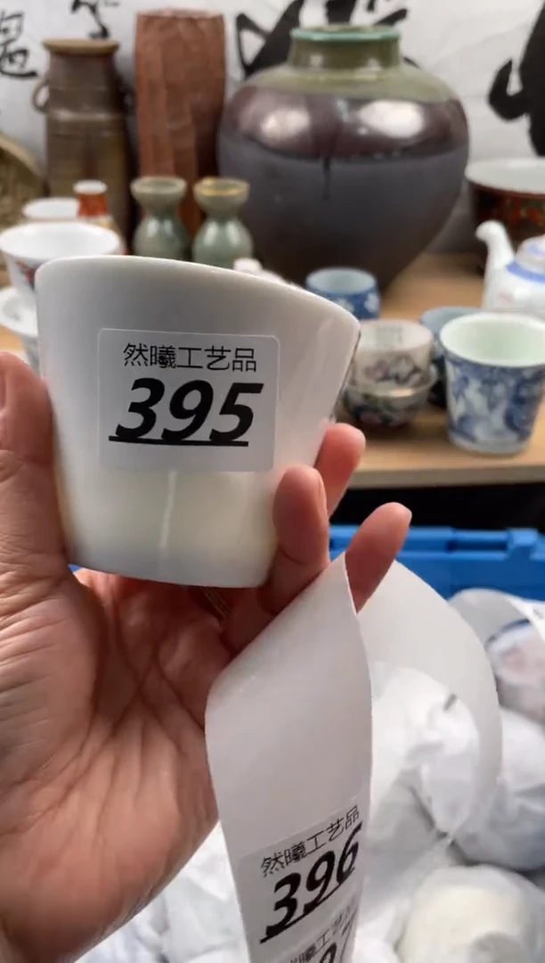 【闪购商品】瓷片395然曦海外工艺品18包邮