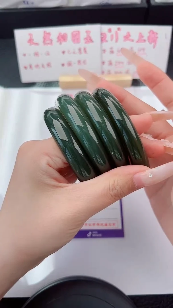 未镶嵌手镯和田玉碎玉微色差T 53-63（多样性发货，拍一发一）