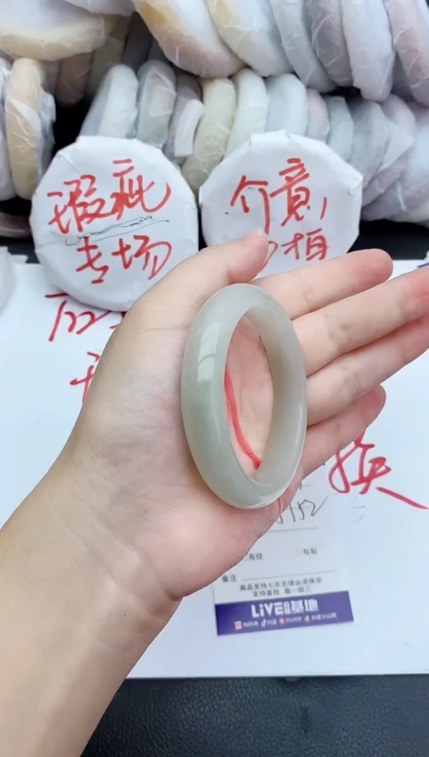 未镶嵌手镯石英质玉瑕疵99+51/52