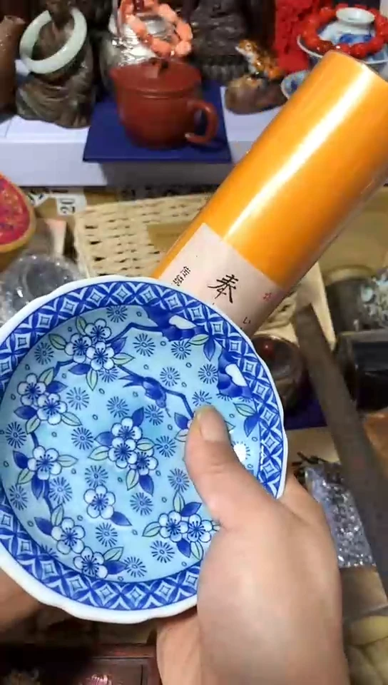 瓷器默认链接一物一拍