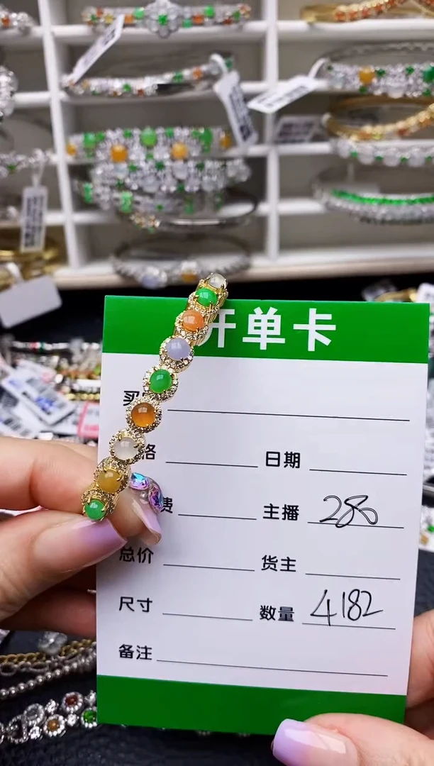 翡翠戒指银S925镶嵌4182