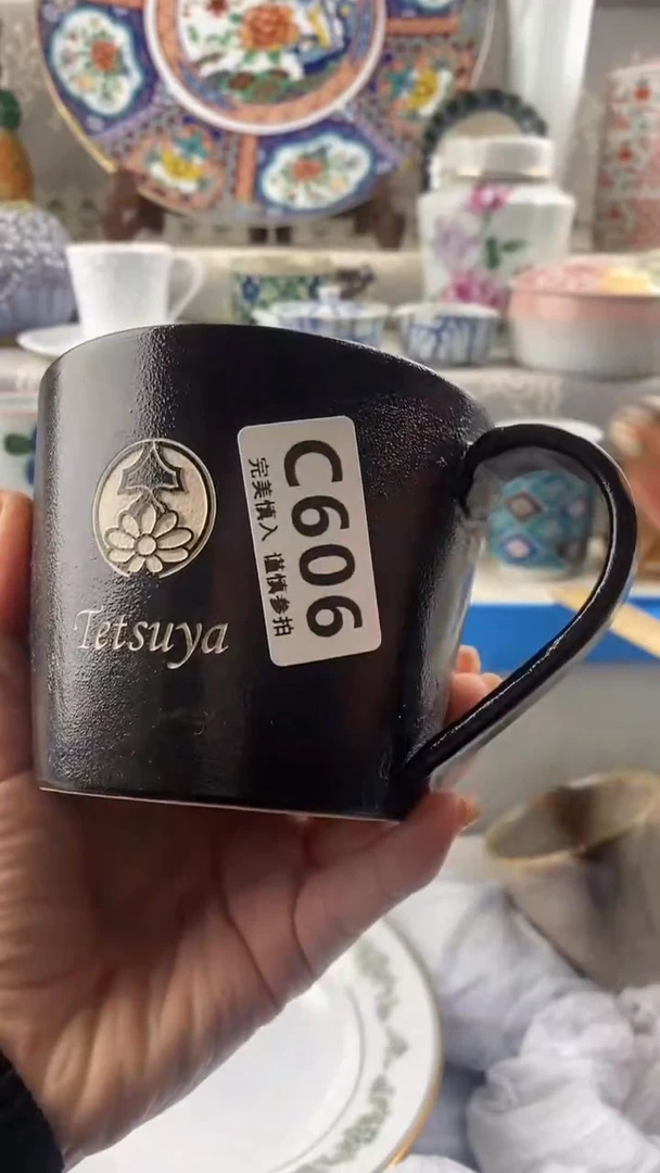 【闪购商品】606