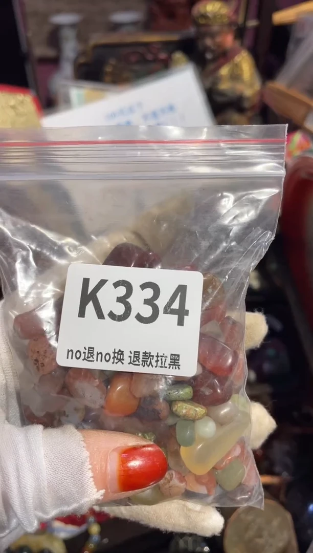 瓷片自*表姐直播所见所得
