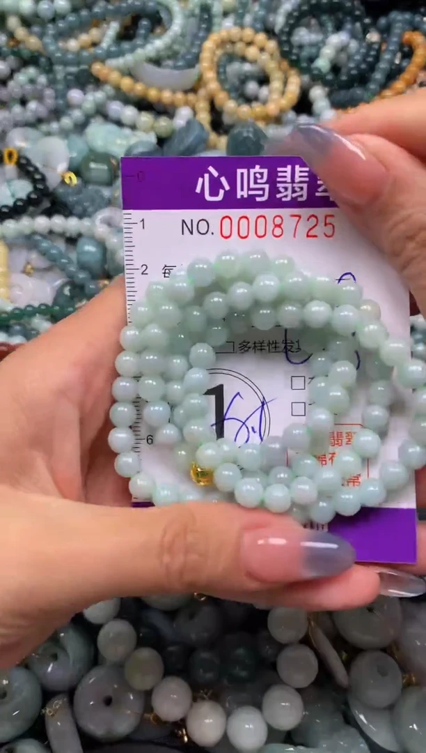 颈饰未镶嵌翡翠闪购008725