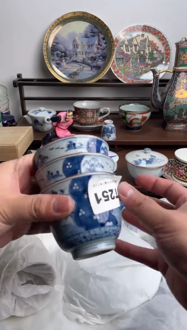 【闪购商品】瓷片251-T-满20包邮48h凑单