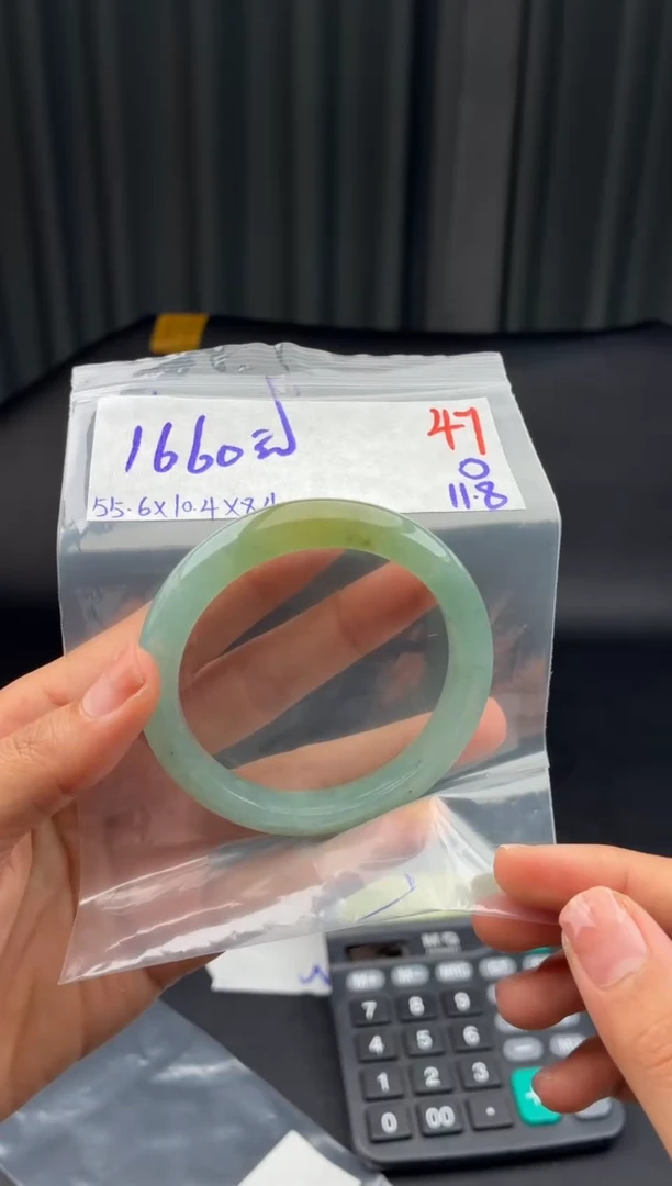 未镶嵌定制翡翠毛货需精细抛光多样性发1件/55圈口/47