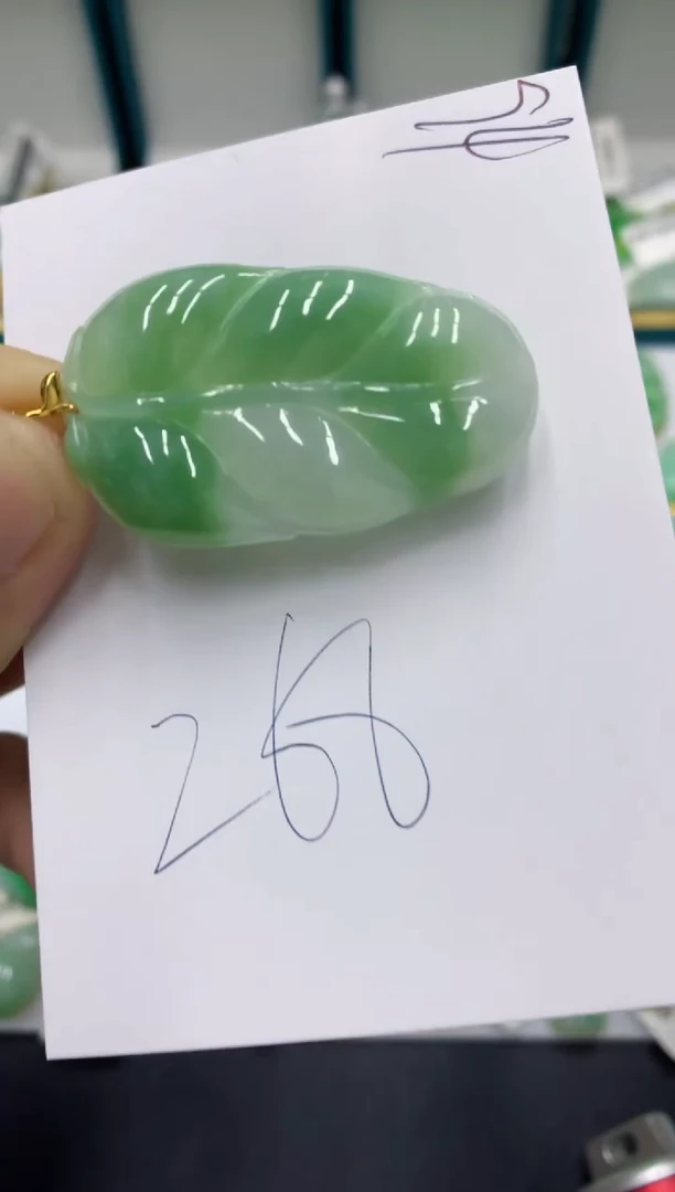 【闪购商品】翡翠颈饰18K金镶嵌翡翠