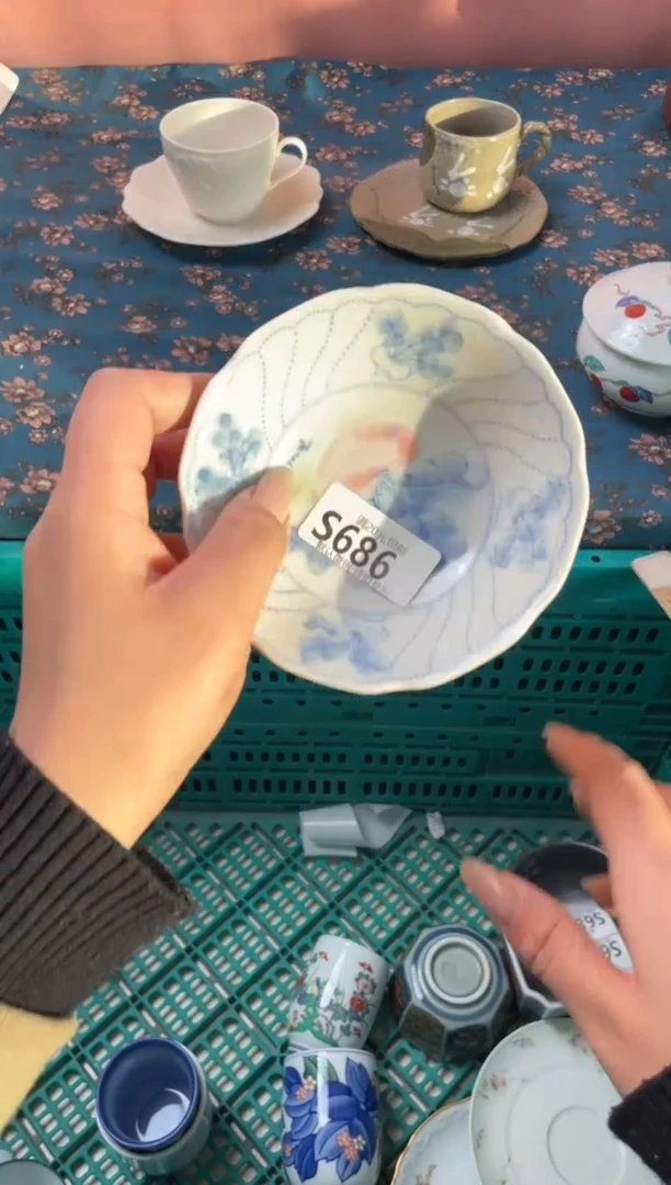 瓷片H*瓷器瓷器686S