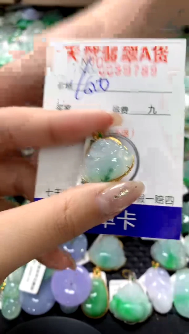 颈饰18K金镶嵌翡翠1111111111111111